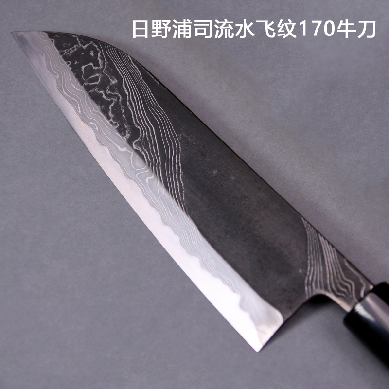 日野浦司作 流水飛紋(Jump) 牛刀210mm 日野浦司作 流水飛紋(RiverJump) 牛刀210mm