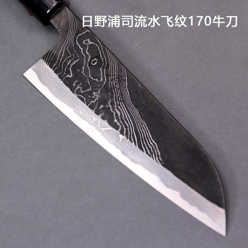 日野浦司流水飞纹170牛刀1 - 我的网站